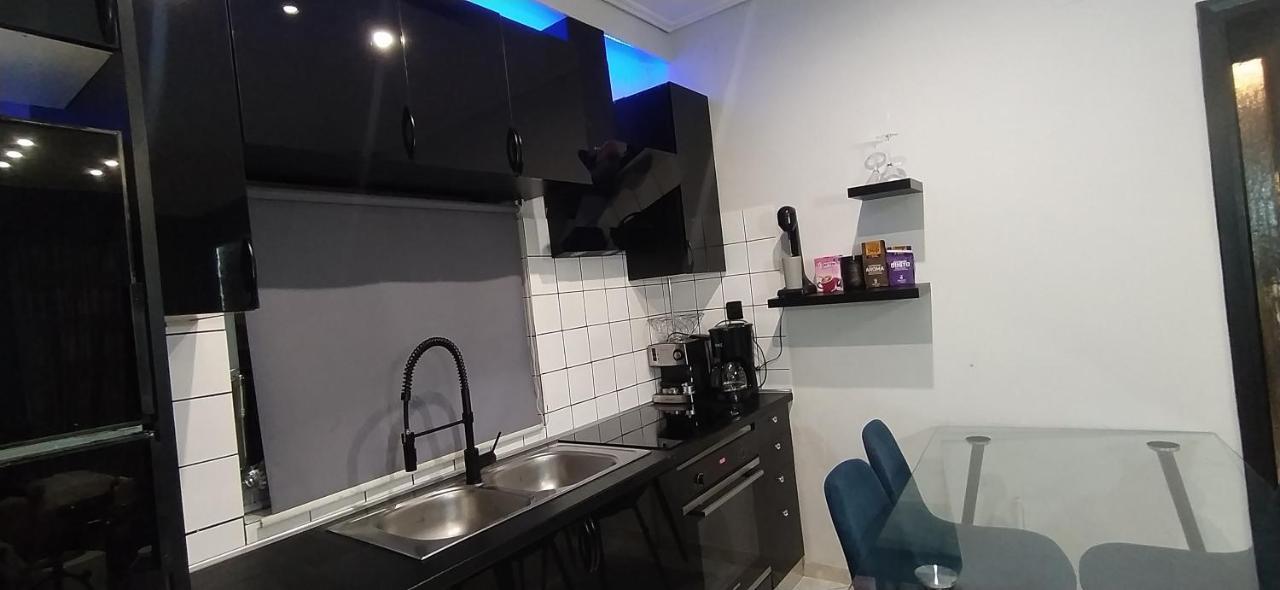 Apartament Makarena'S House Tríkala Zewnętrze zdjęcie