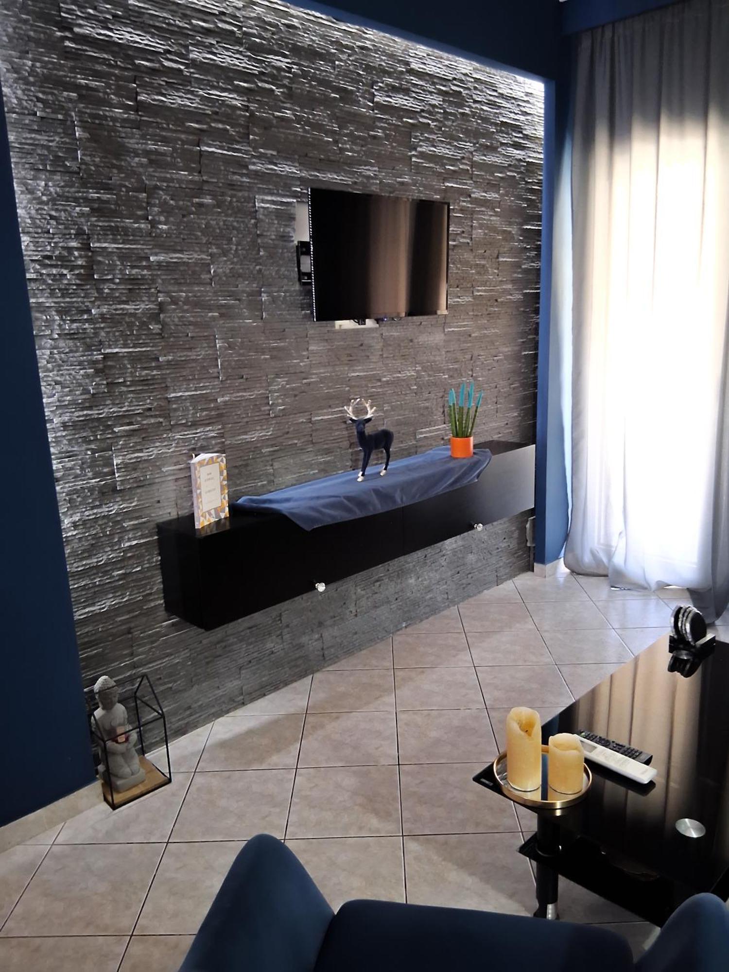 Apartament Makarena'S House Tríkala Zewnętrze zdjęcie